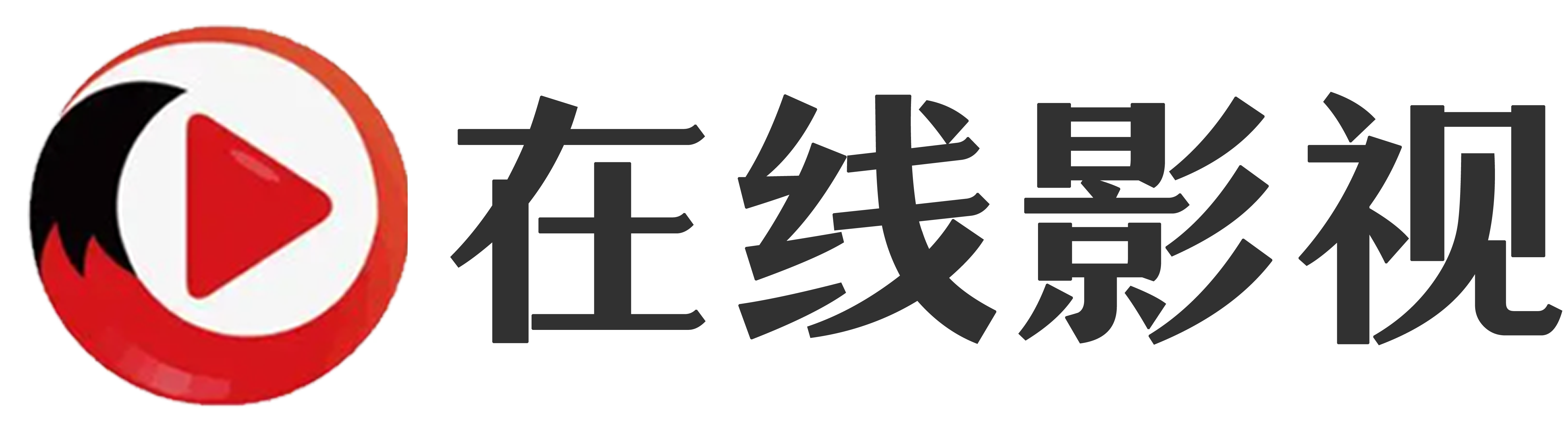 八戒影视 八戒影视